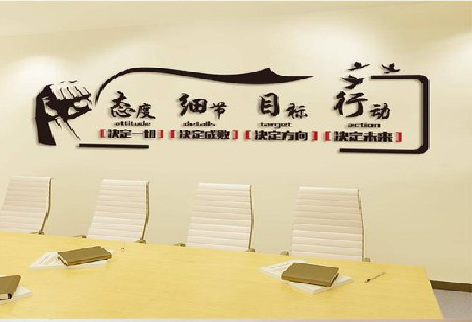  西乡企业文化墙主要展示什么？