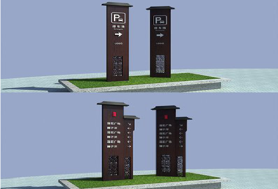  西乡景区标识标牌如何制作？