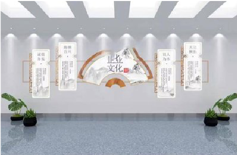  西乡企业文化墙设计的核心要素。