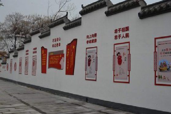  西乡墙体彩绘-乡村文化墙