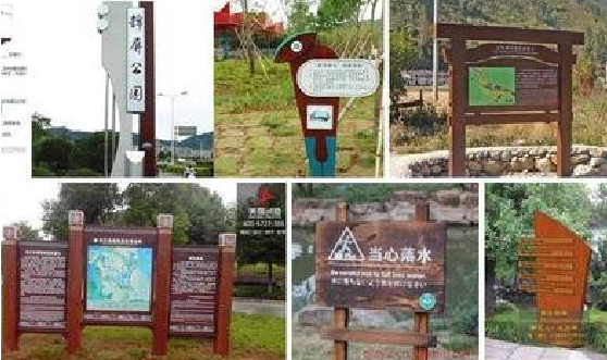  西乡标识标牌具有哪些特点？