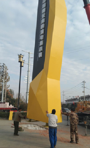  西乡标识标牌的安装方法。