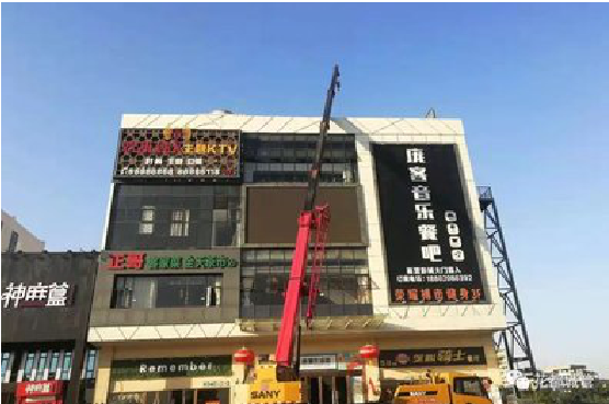  西乡户外广告招牌设计制作。