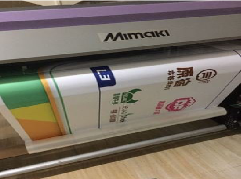  西乡喷印写真褪色的原因。