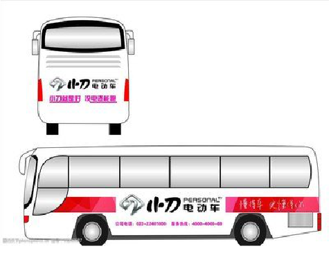  西乡公交车身贴如何完美贴合？