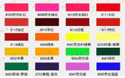  西乡广告油墨饱和度不好的原因。