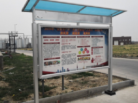  西乡宣传栏制作要注意哪些细节？