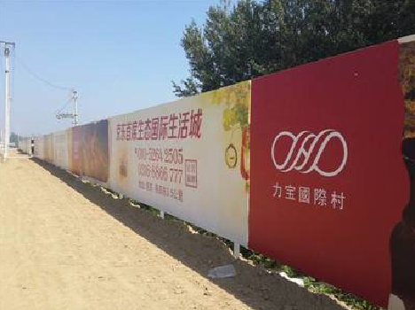  西乡喷绘可以用来喷什么画面？