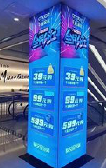  西乡三面立柱灯箱如何制作？