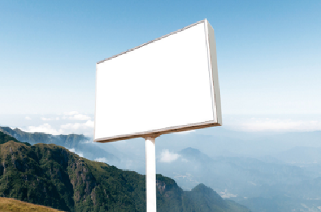  西乡户外广告变革的趋势。